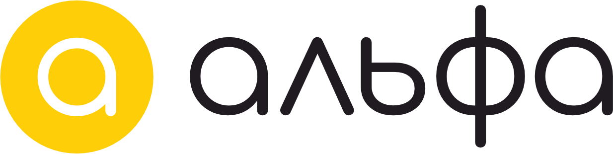 альфа русская.png