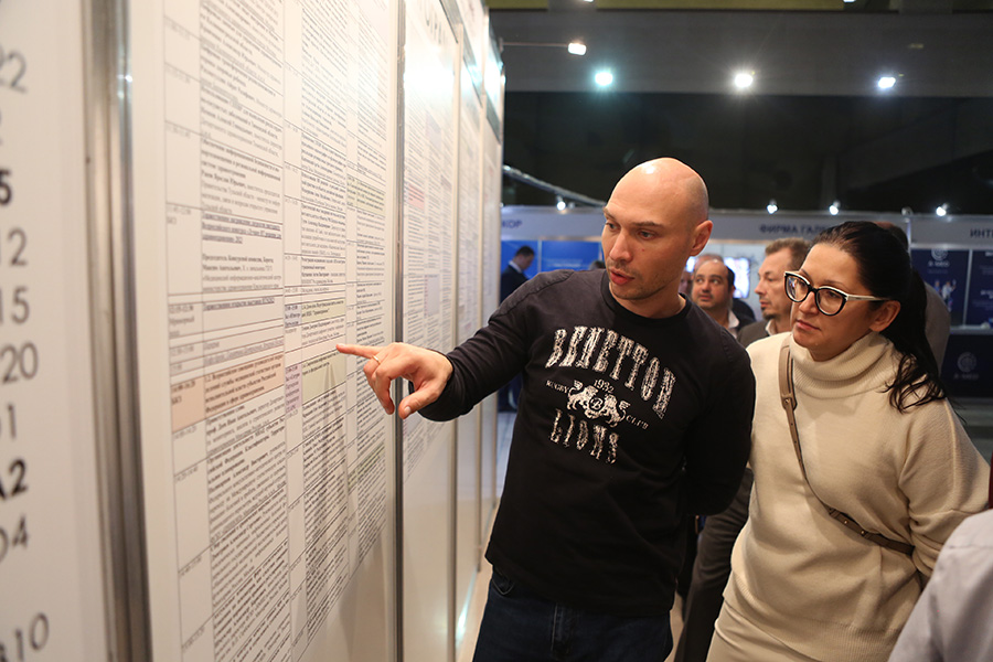 xxiv-itmcongress-2023 (2).jpg