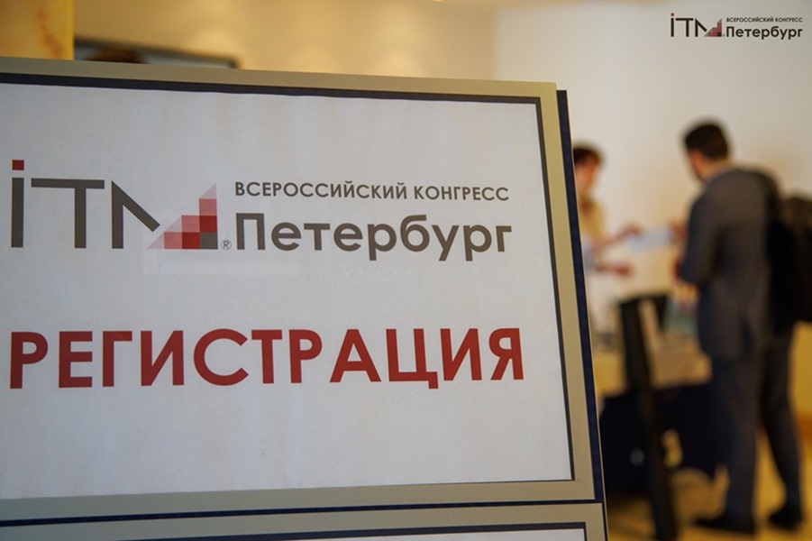 Петербург2 (1).jpg