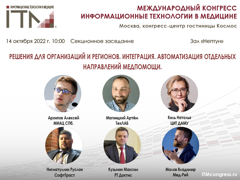 2.2. заставка.jpg