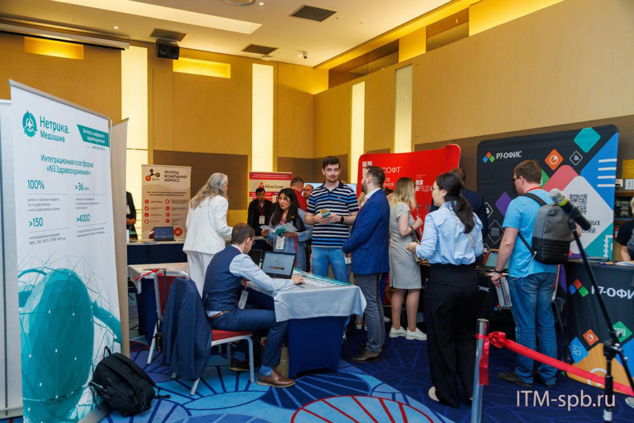 выставка-итм-спб.jpg