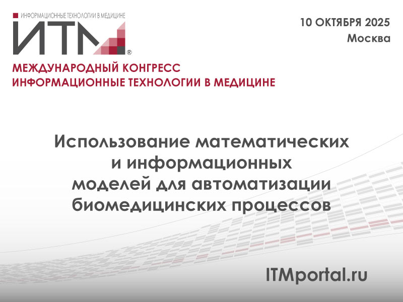 zastavka-2-14 (1).jpg