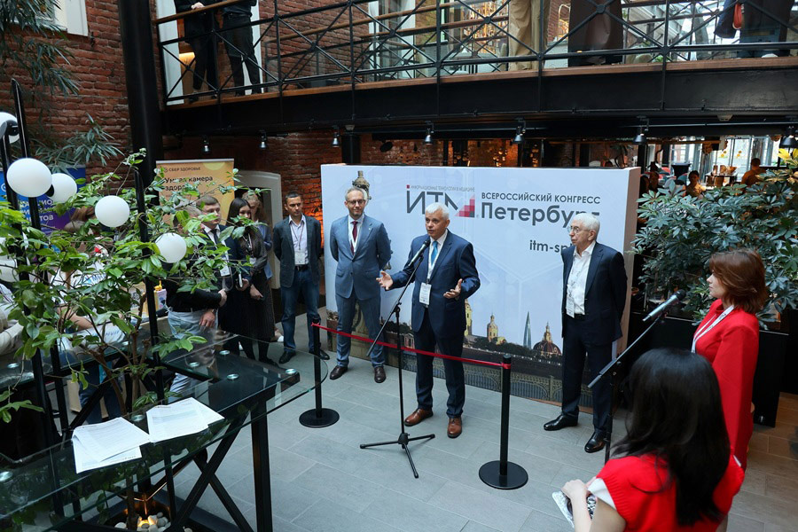 itm-spb-2025.jpg