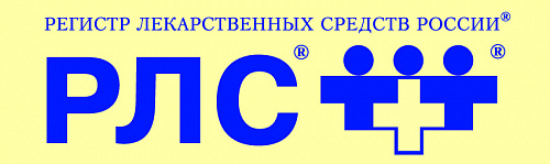 Лого РЛС 2015 (1).jpg