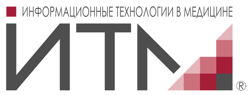 ИТМ- ресурсы для цифрового здравоохранения